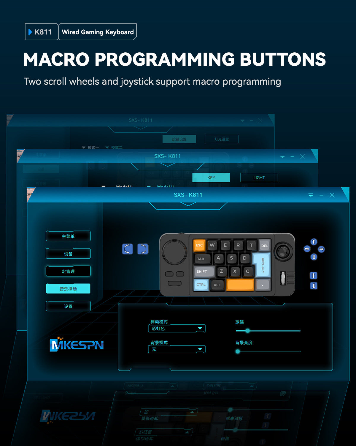 K811 Wired 19 Key Gaming Keyboard multi functional knob and joystick