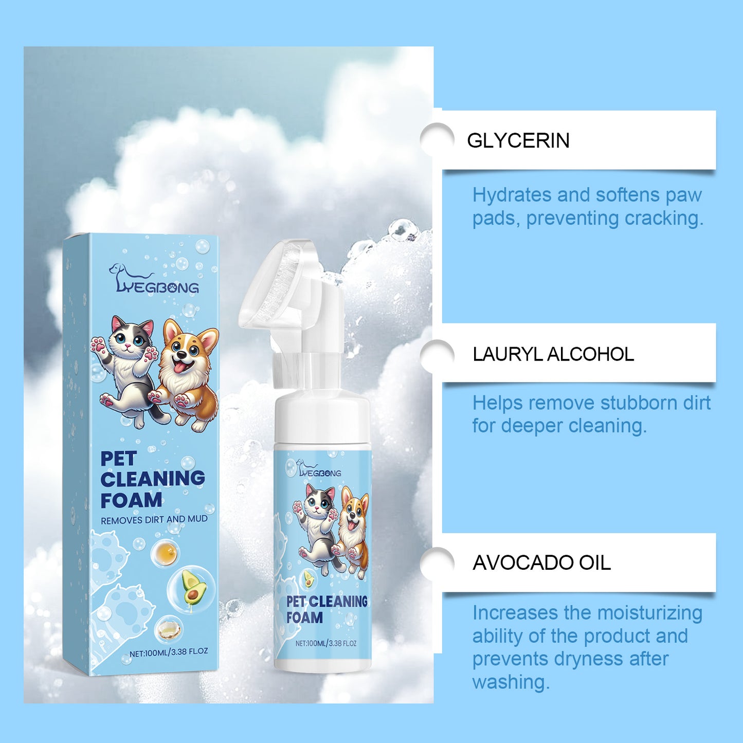 Yegbong Pet Paw Foam Cleaner for Dogs & Cats Foot Care Cleaner