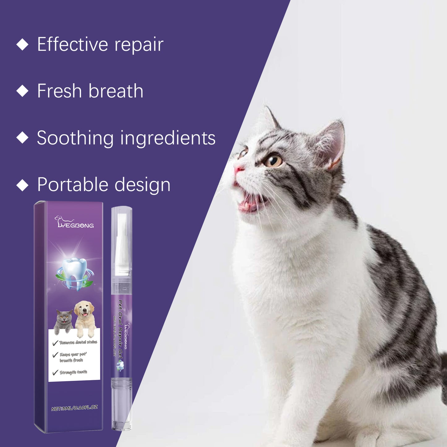 Yegbong Pet Oral Repair Gel Pet Oral Cleaning Gel for Removing Stains and Yellow Teeth Daily Care