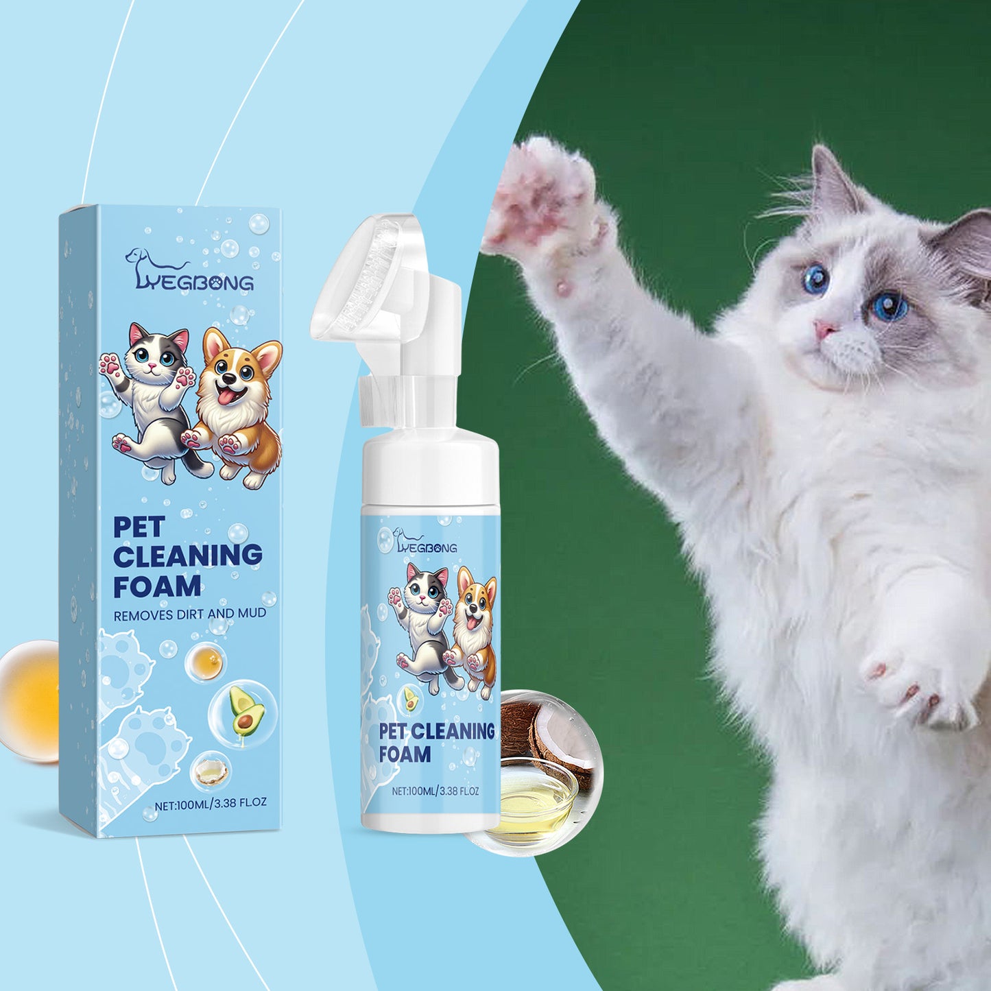 Yegbong Pet Paw Foam Cleaner for Dogs & Cats Foot Care Cleaner